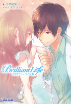 BrilliantLife_cover